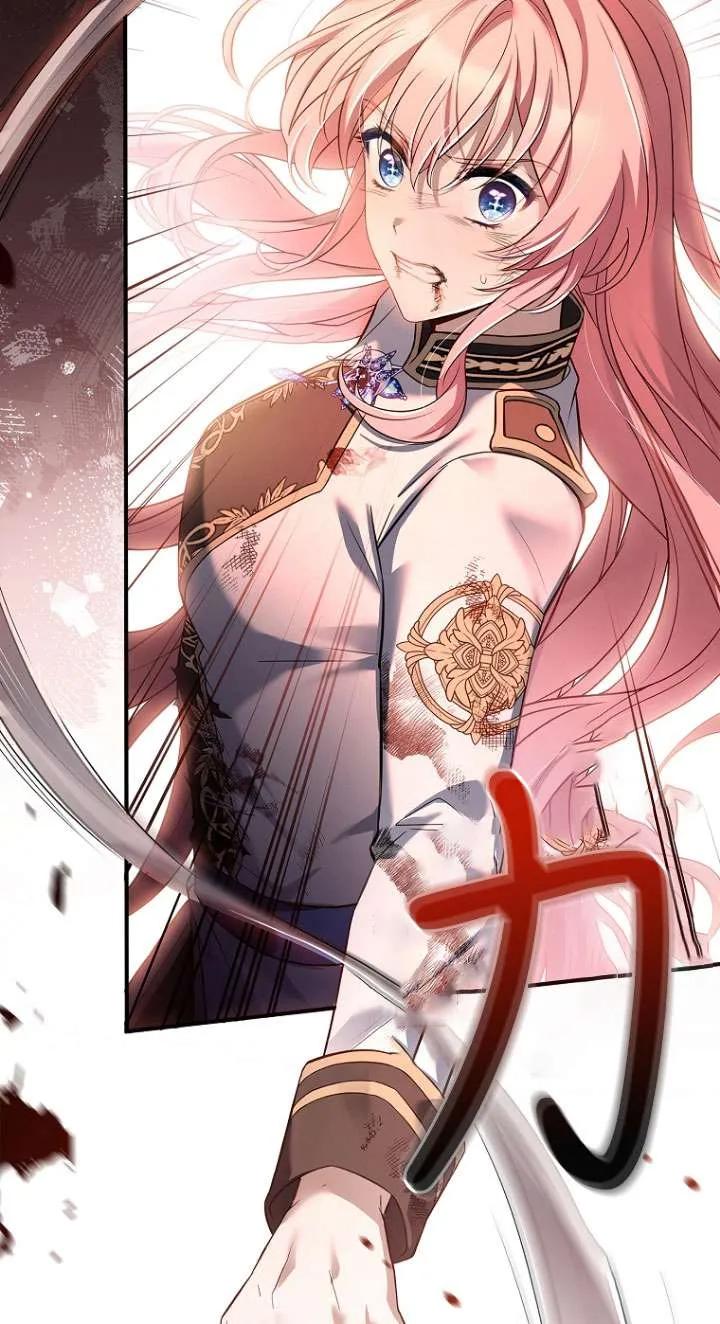 已关闭痛觉设置 - 第01话 - 第40张图