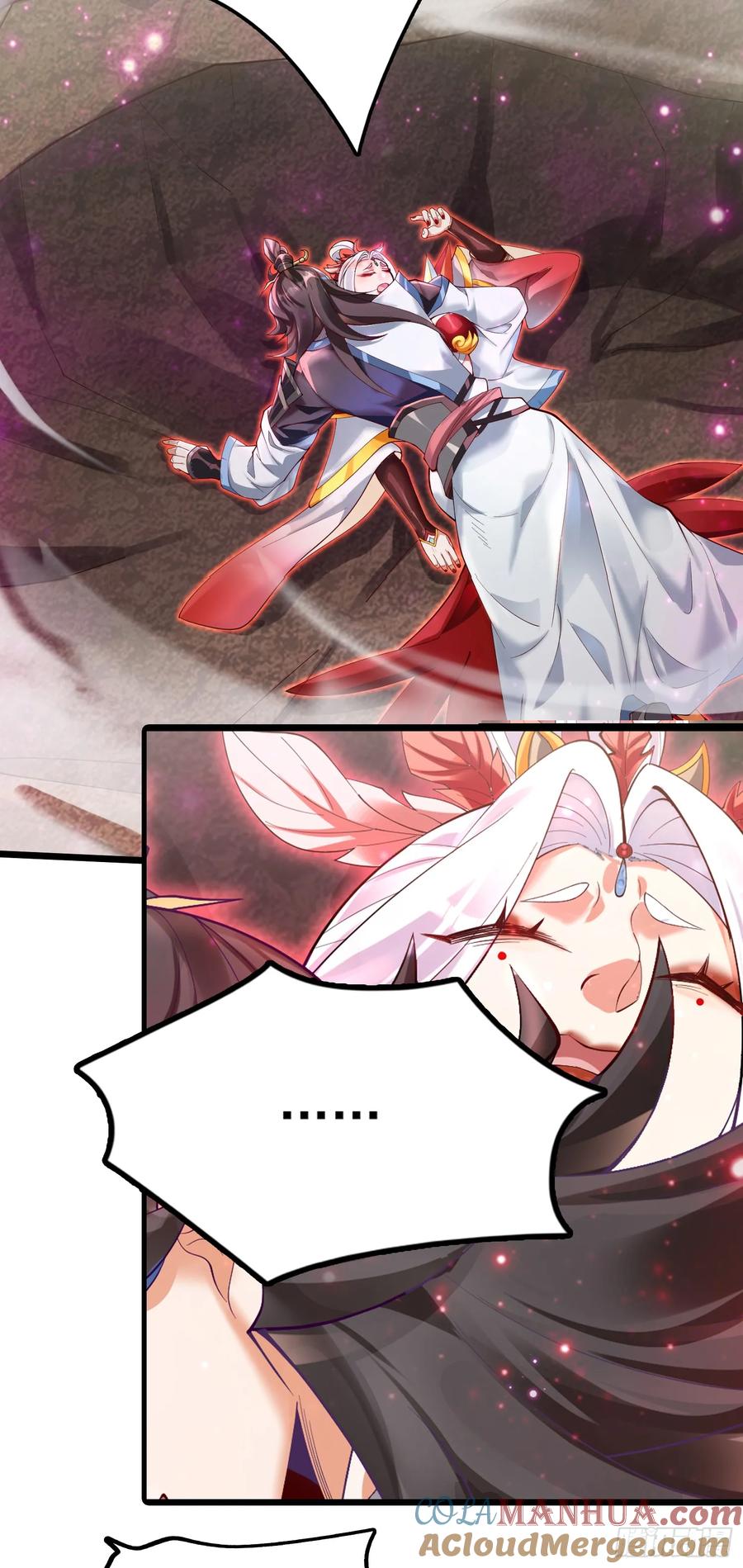 仙子饶命 - 001-野外助大姐，突破瓶颈！ - 第49张图