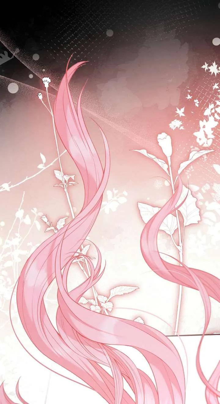 已关闭痛觉设置 - 第01话 - 第31张图