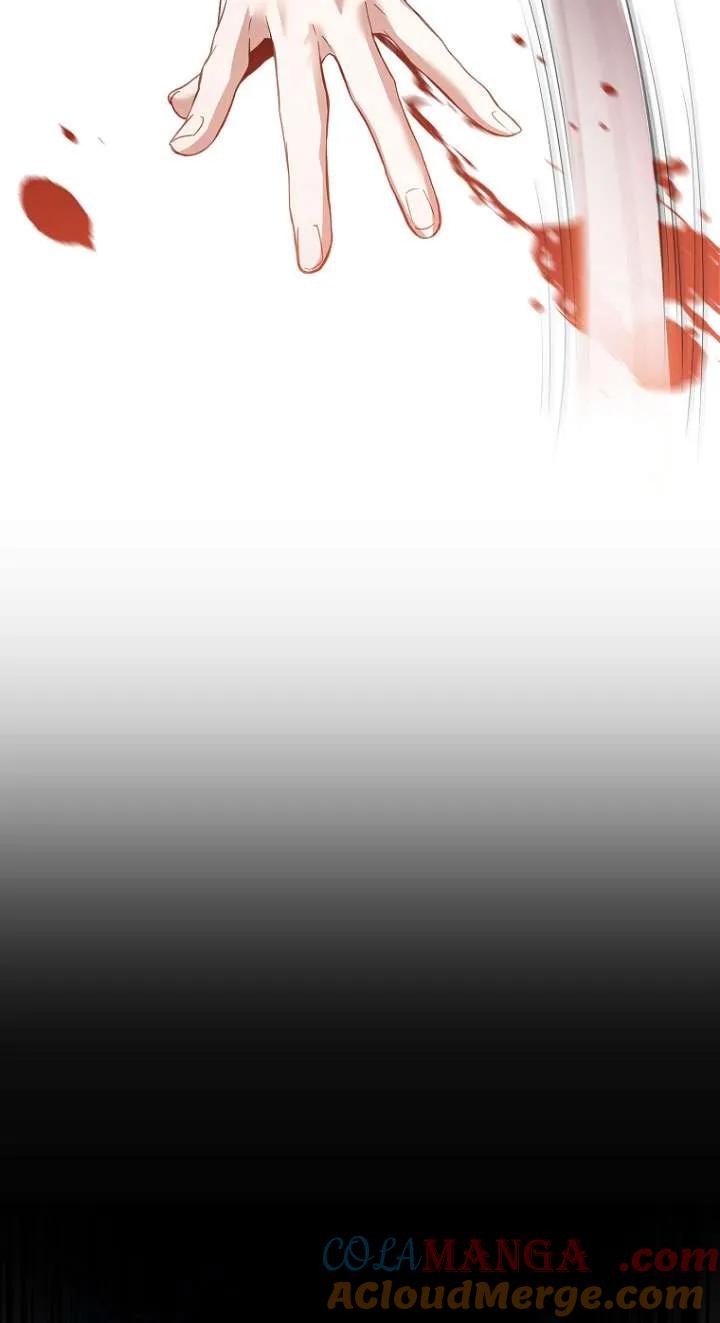 已关闭痛觉设置 - 第01话 - 第41张图