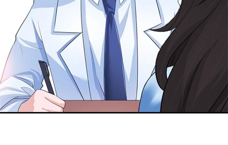 《误入婚途：叛逆娇妻不好惹》昏迷不醒 第26页