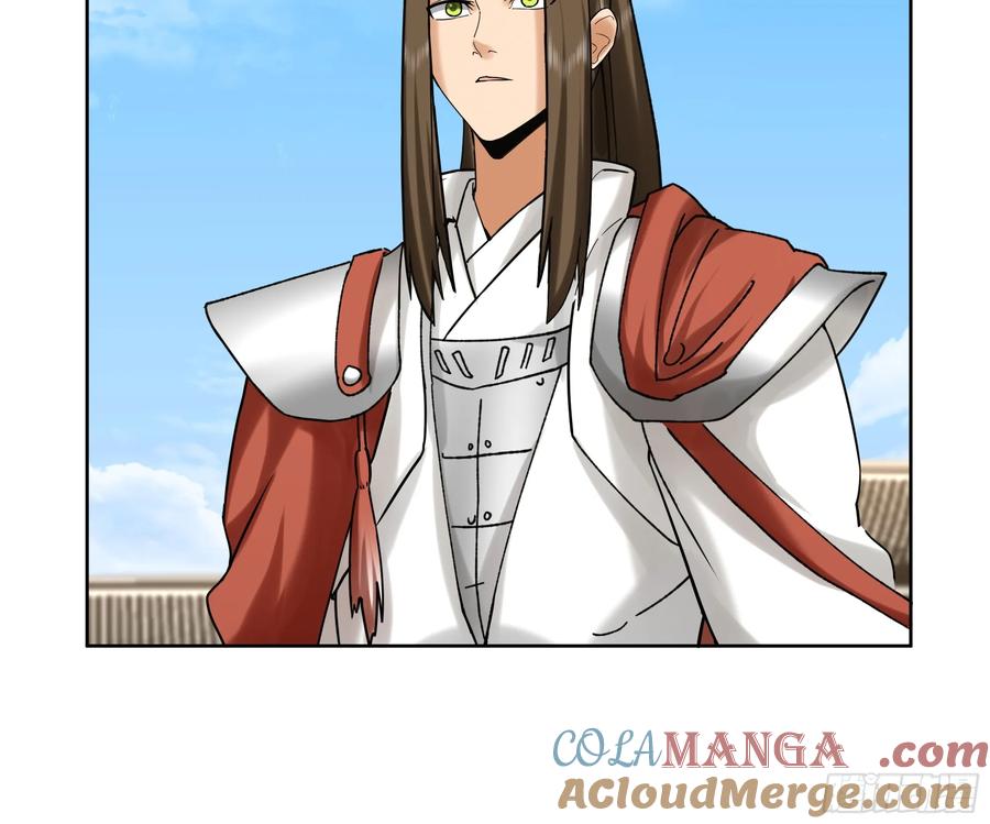 剑起·风云 - 19-大战在即 - 第15张图