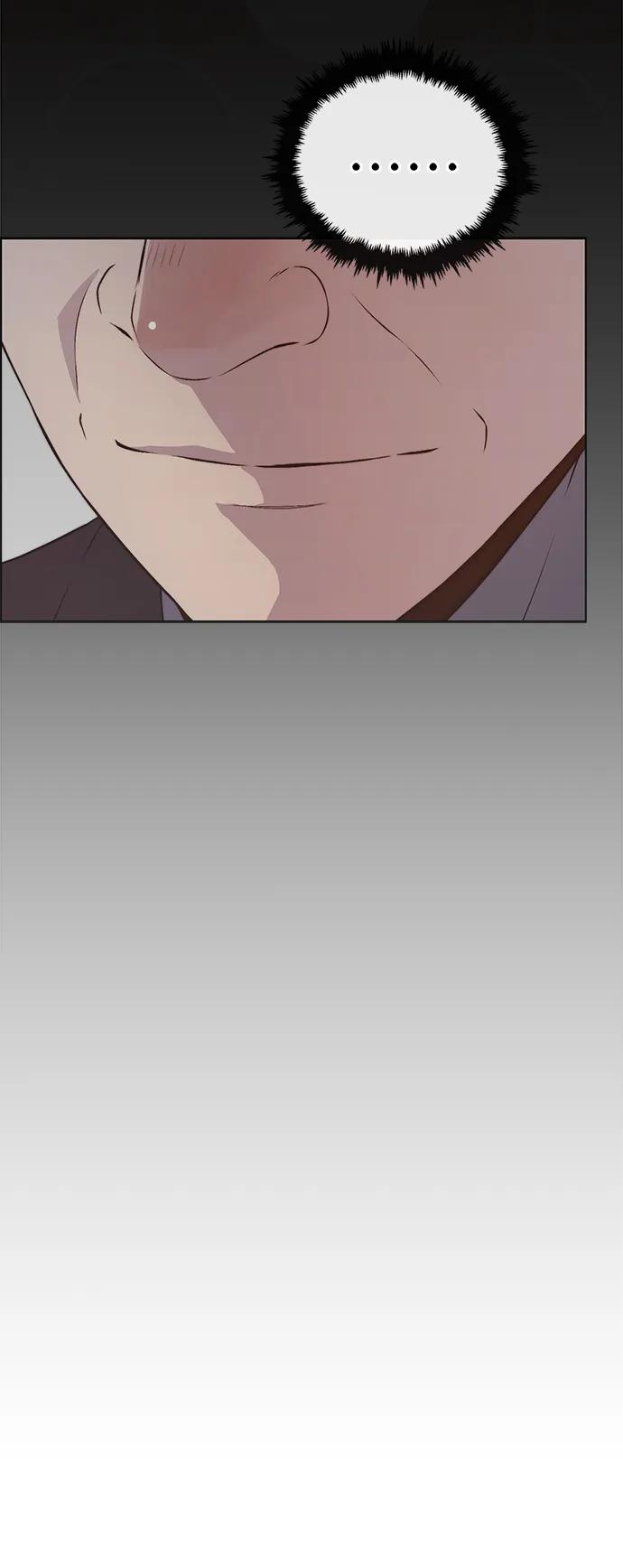 男子汉 - 第2季 第14话 - 第51张图