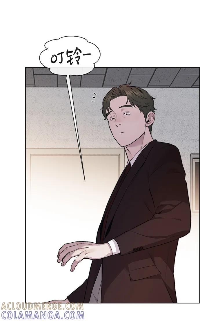 男子汉 - 第2季 第14话 - 第16张图