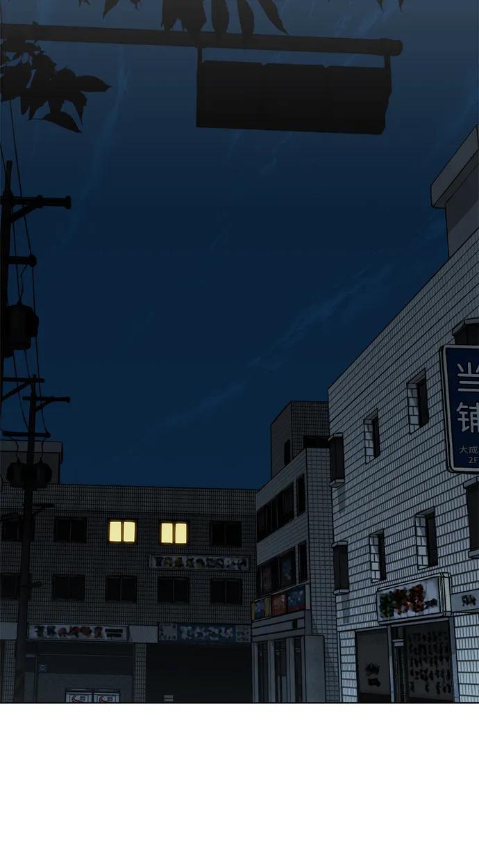 男子汉 - 第2季 第14话 - 第27张图