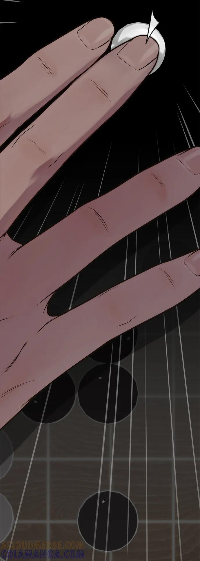 男子汉 - 第2季 第14话 - 第49张图