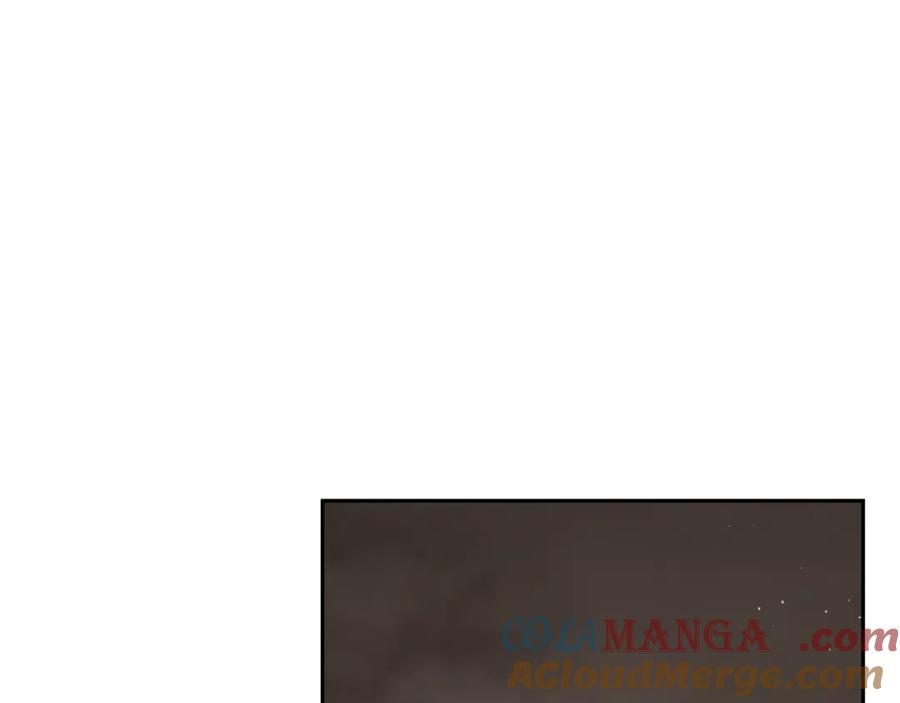 重启地下城 第239话 你就是器皿 第161页