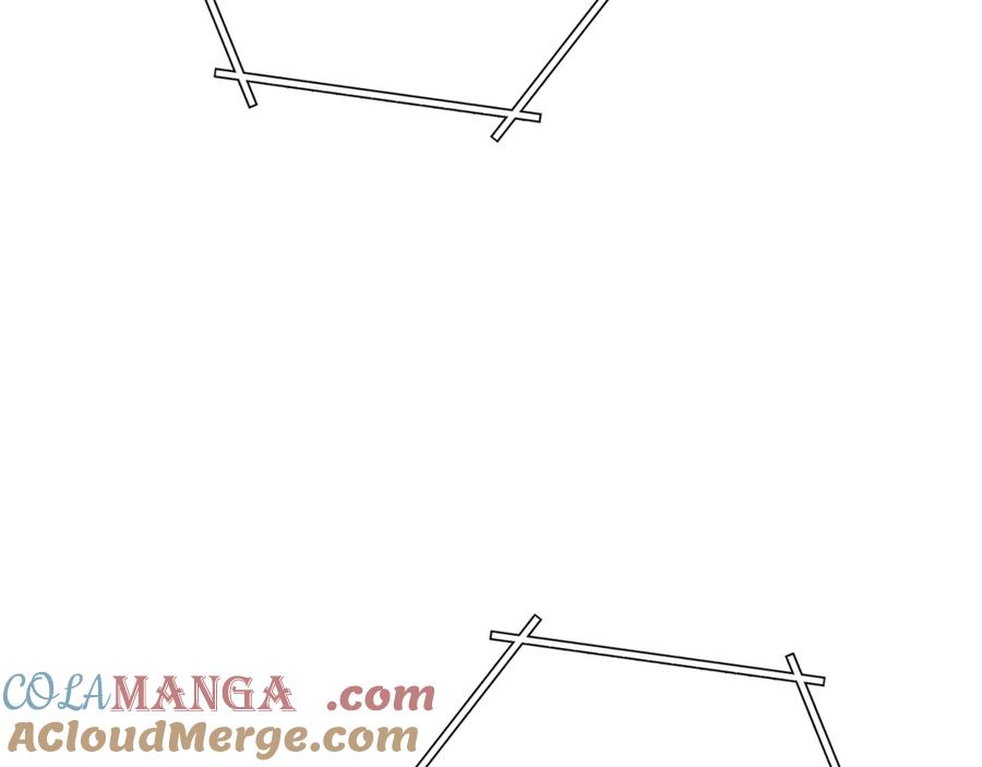 重启地下城 第239话 你就是器皿 第141页