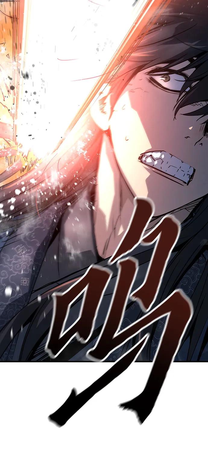 绝对回归 第3话 第60页