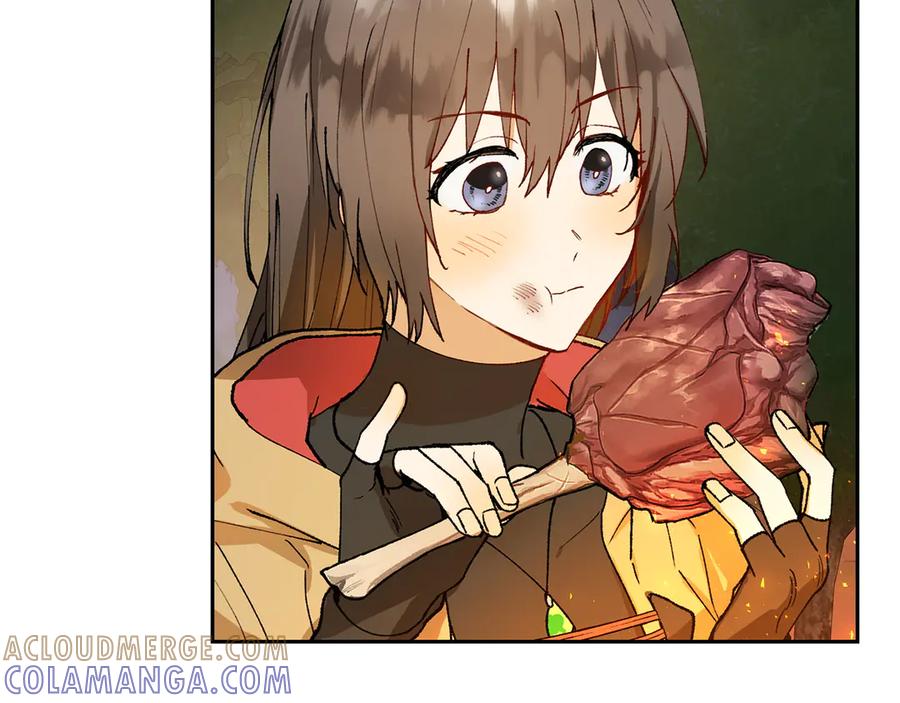 《和猛虎大人的恋爱旅行》第3话 不错的同伴 第17页