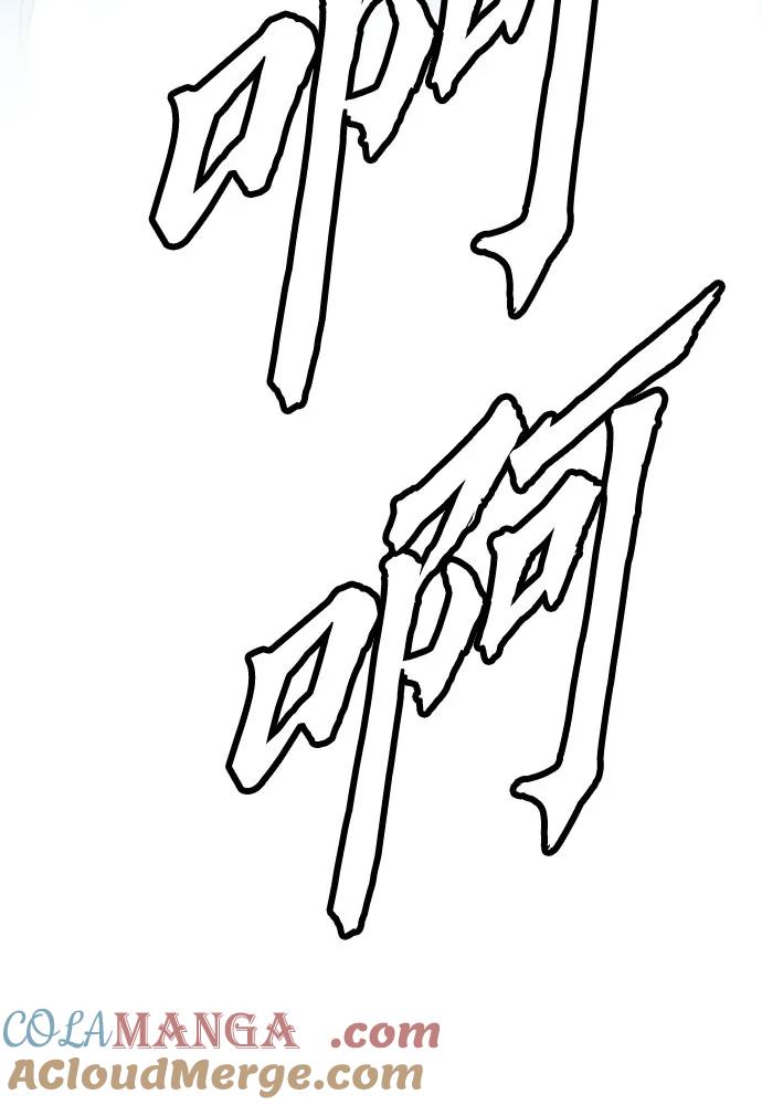 绝对回归 第33话 第88页