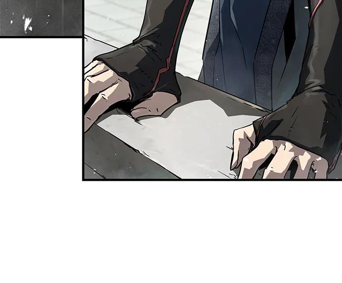绝对回归 第33话 第5页