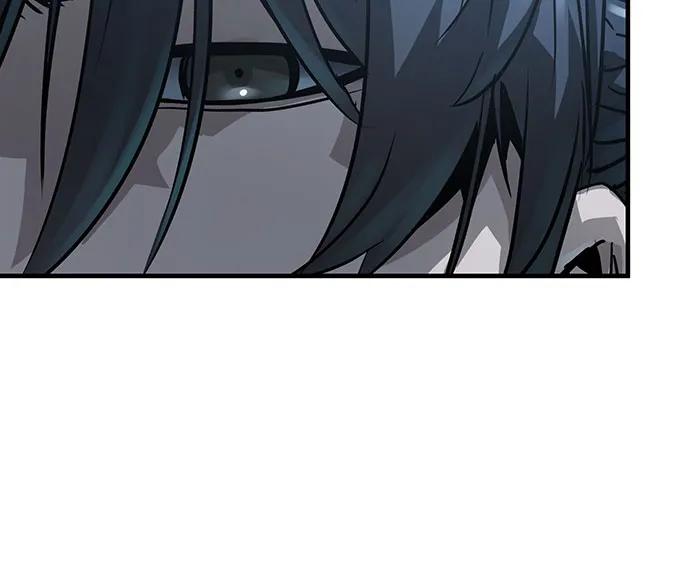 绝对回归 第33话 第60页