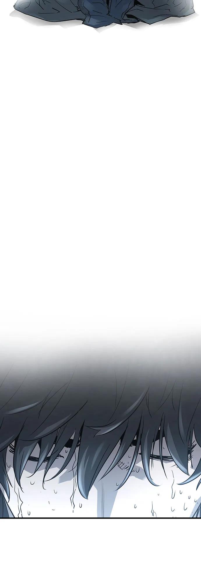 绝对回归 第33话 第90页