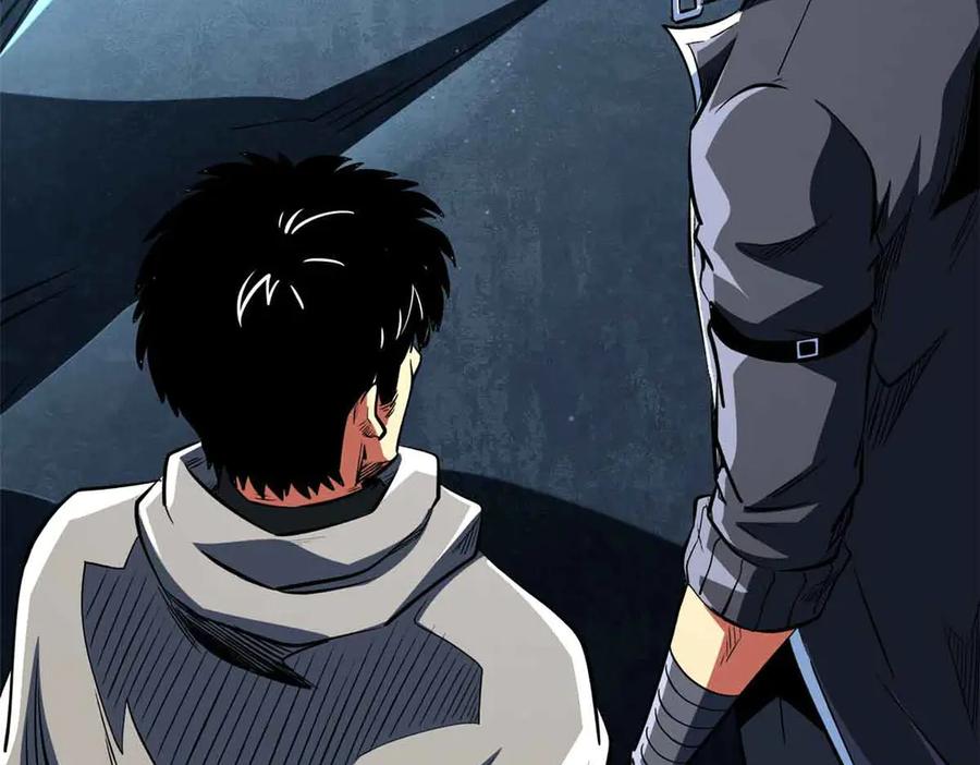 《超级神基因》352 取之不尽的宠物丹 第70页