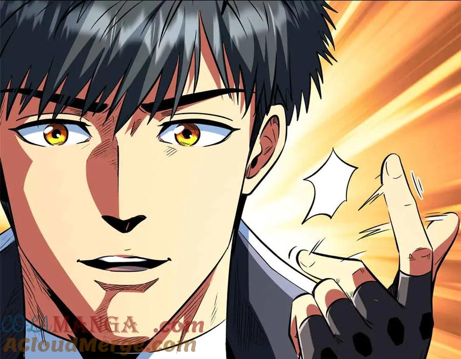《超级神基因》352 取之不尽的宠物丹 第73页