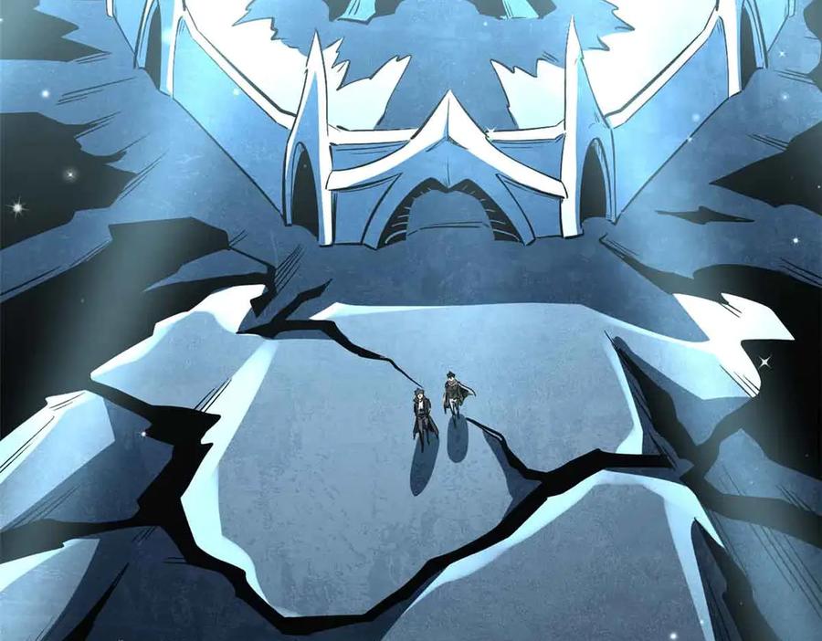 《超级神基因》352 取之不尽的宠物丹 第58页