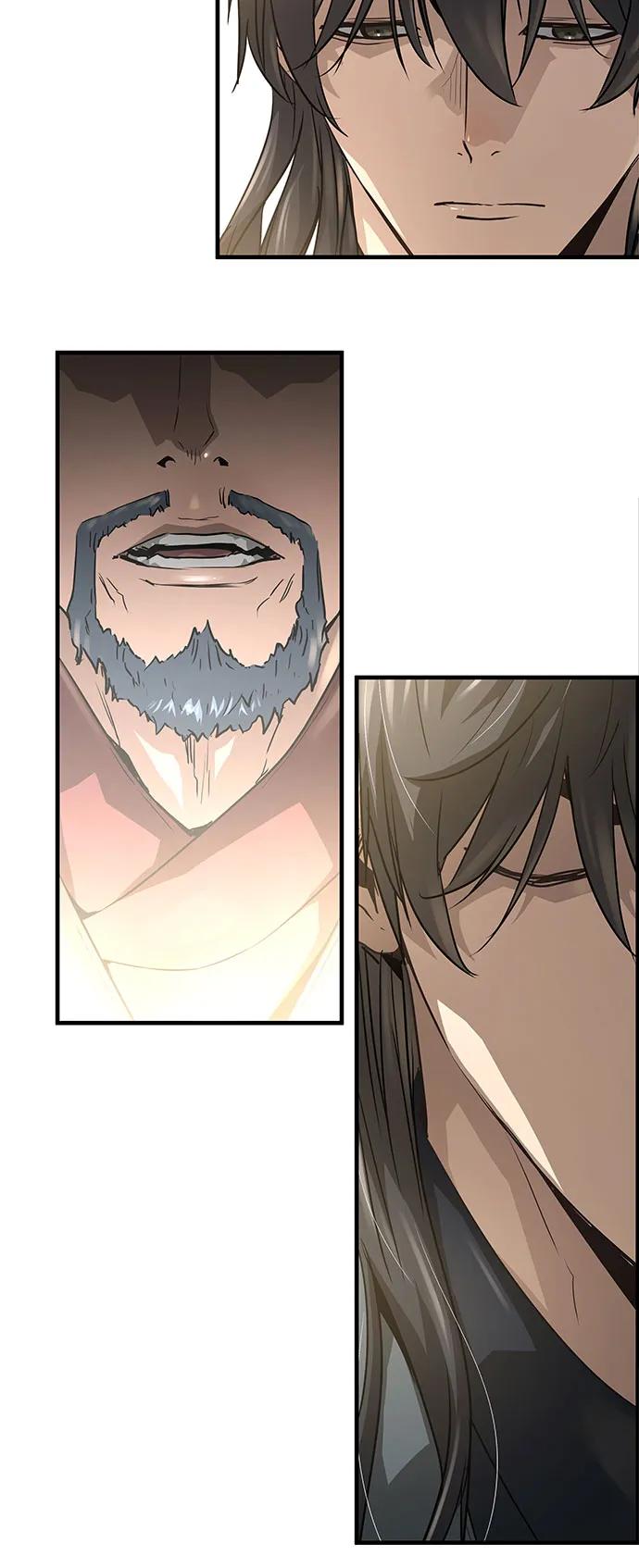 绝对回归 第37话 第21页