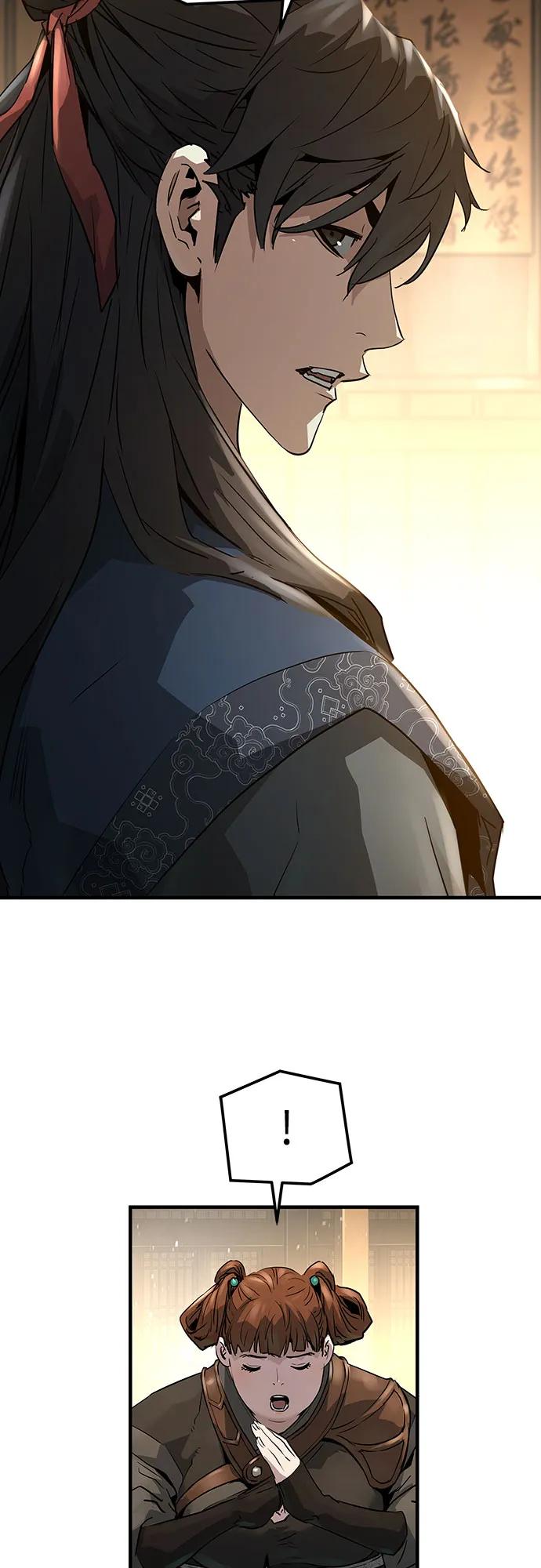 绝对回归 第37话 第59页