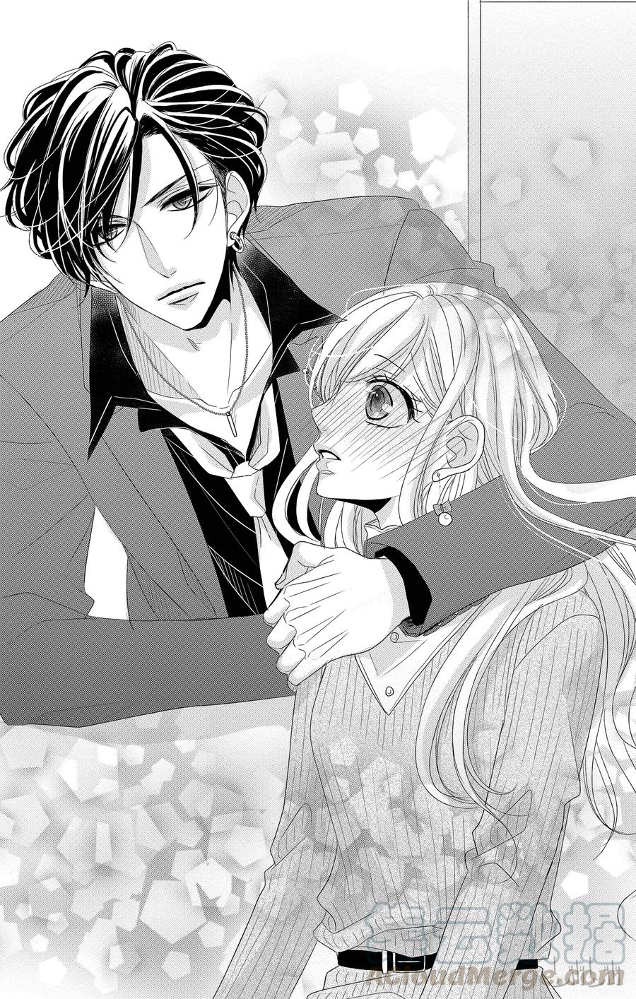 《Coffee & Vanilla 咖啡和香草》32 牛郎和策划 第7页