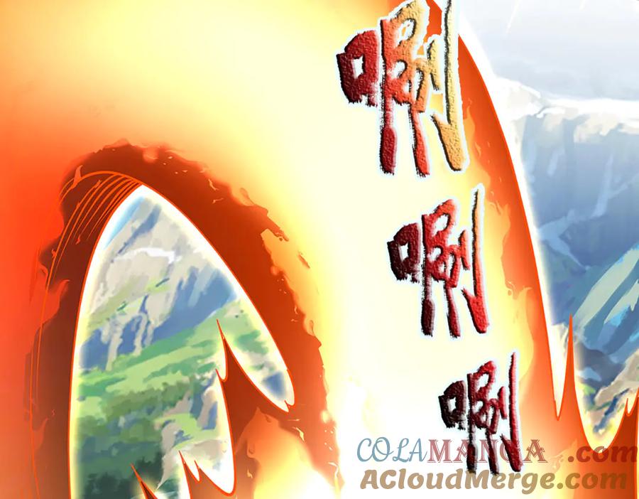 《一力破诸天万界》第41话 破死局，帮帮我 第69页