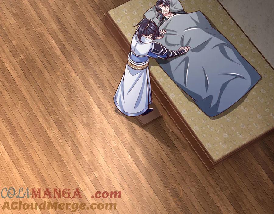 《一力破诸天万界》第41话 破死局，帮帮我 第9页