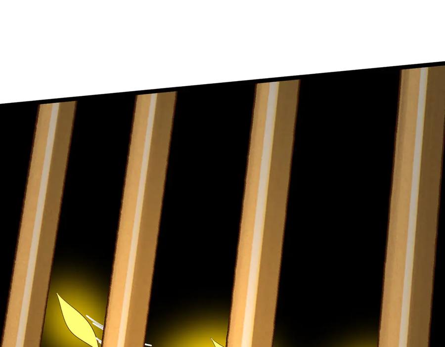 《一力破诸天万界》第41话 破死局，帮帮我 第39页