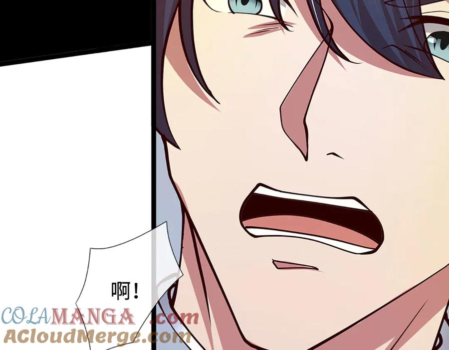 《一力破诸天万界》第41话 破死局，帮帮我 第77页