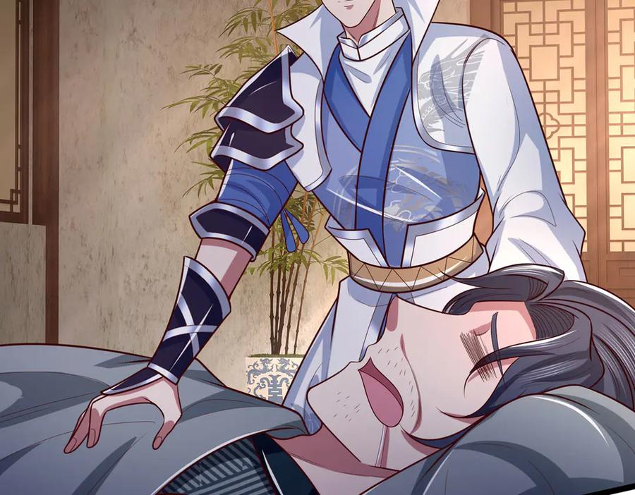 《一力破诸天万界》第41话 破死局，帮帮我 第12页