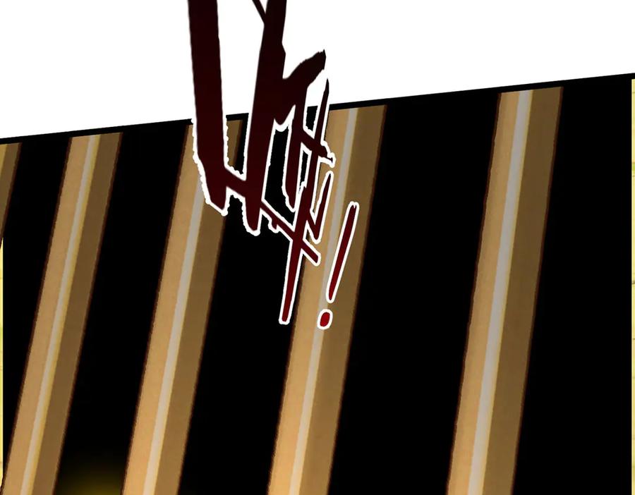 《一力破诸天万界》第41话 破死局，帮帮我 第32页