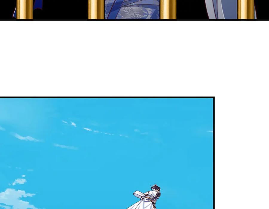 《一力破诸天万界》第41话 破死局，帮帮我 第60页