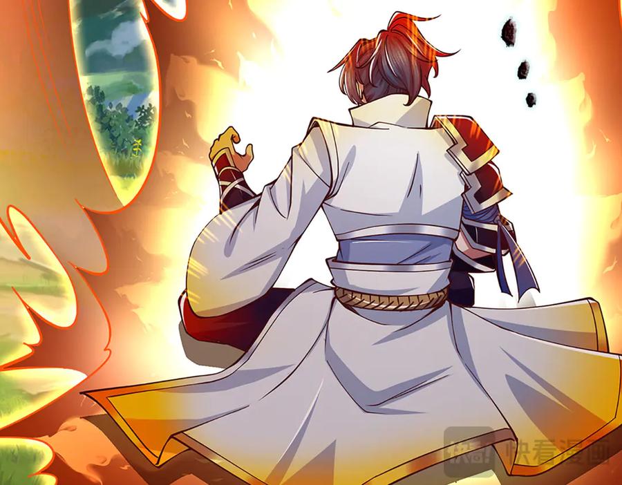 《一力破诸天万界》第41话 破死局，帮帮我 第70页