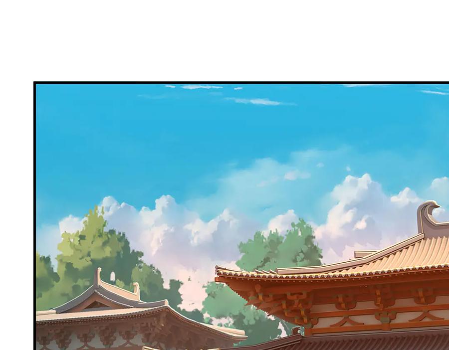 《一力破诸天万界》第41话 破死局，帮帮我 第63页