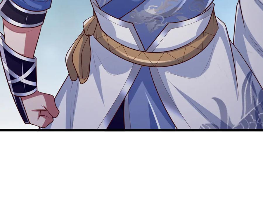 《一力破诸天万界》第41话 破死局，帮帮我 第44页