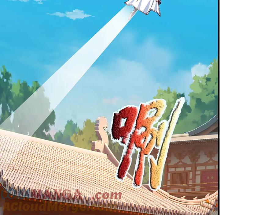 《一力破诸天万界》第41话 破死局，帮帮我 第61页