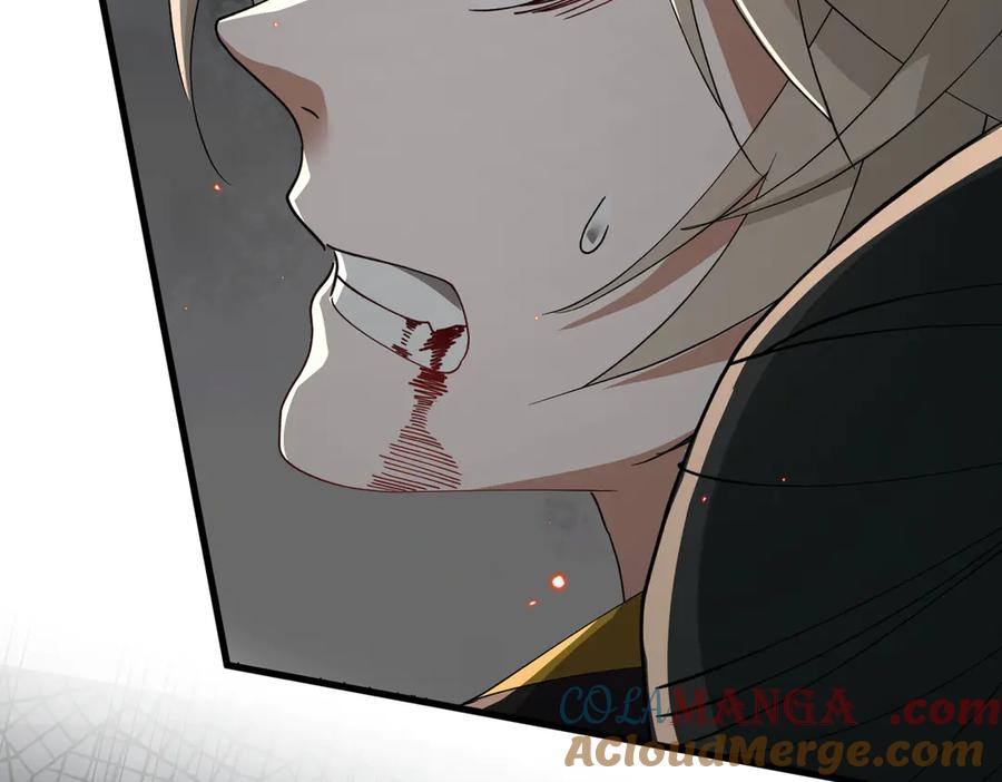 《玄幻：我的女帝徒弟要黑化》第41话 相亲相爱 第101页