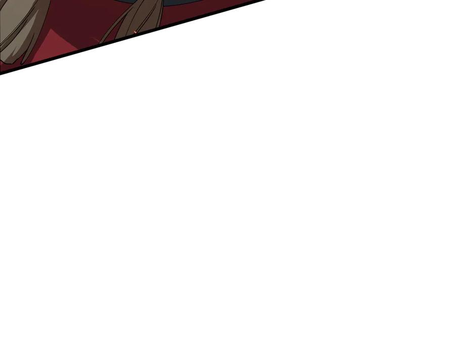 《玄幻：我的女帝徒弟要黑化》第41话 相亲相爱 第108页