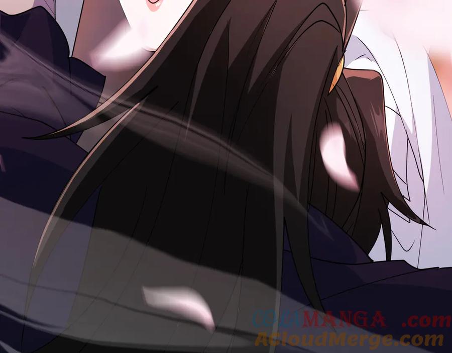 《玄幻：我的女帝徒弟要黑化》第41话 相亲相爱 第81页