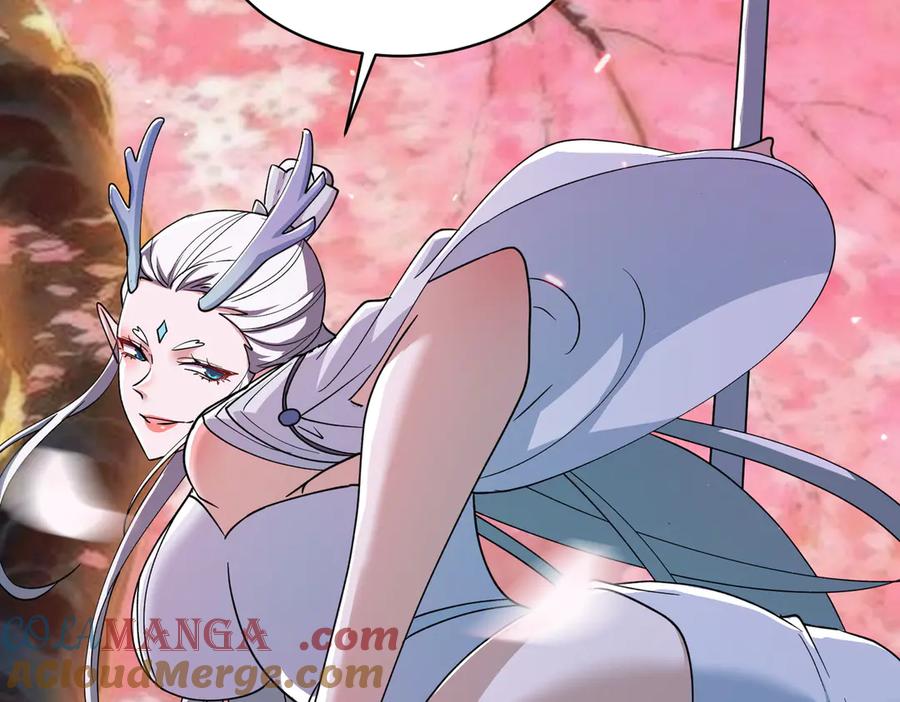 《玄幻：我的女帝徒弟要黑化》第41话 相亲相爱 第69页