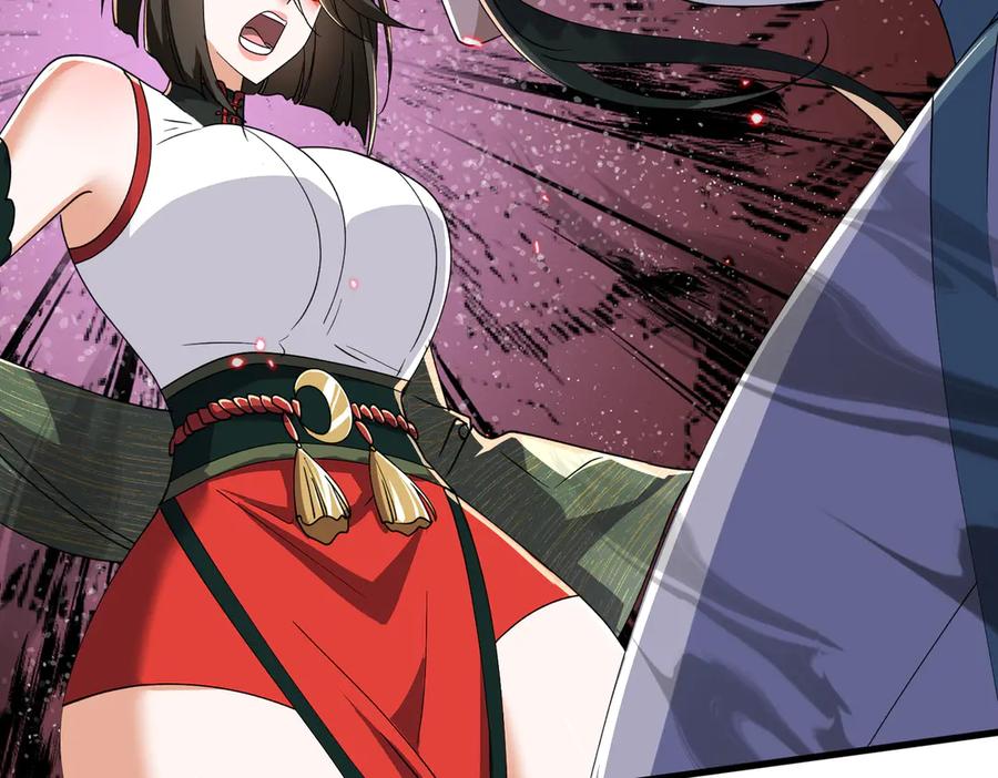 《玄幻：我的女帝徒弟要黑化》第41话 相亲相爱 第111页