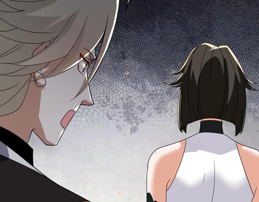 《玄幻：我的女帝徒弟要黑化》第41话 相亲相爱 第95页