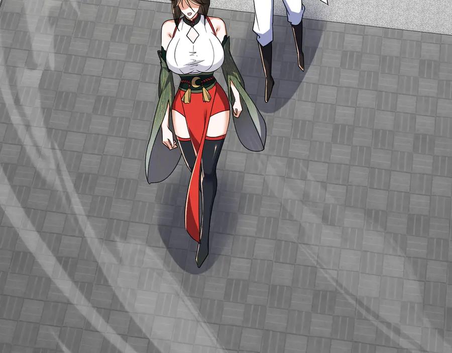 《玄幻：我的女帝徒弟要黑化》第41话 相亲相爱 第88页