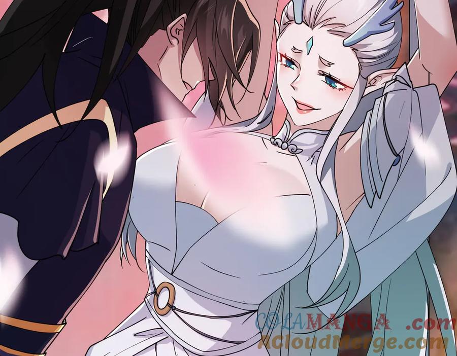 《玄幻：我的女帝徒弟要黑化》第41话 相亲相爱 第77页