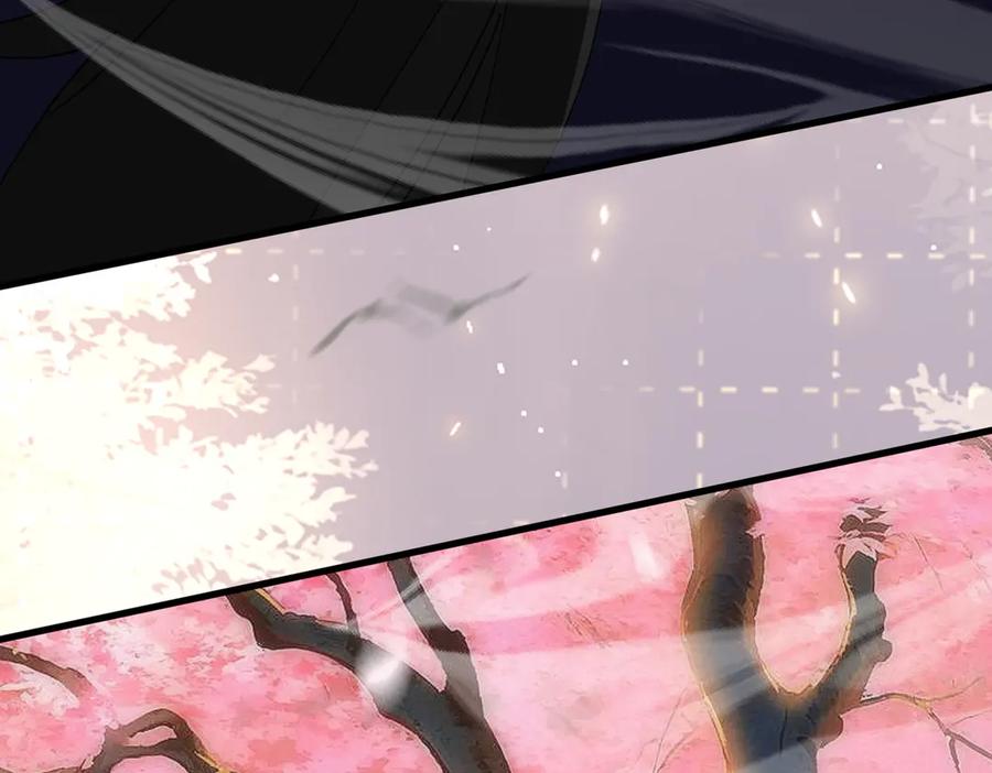 《玄幻：我的女帝徒弟要黑化》第41话 相亲相爱 第82页