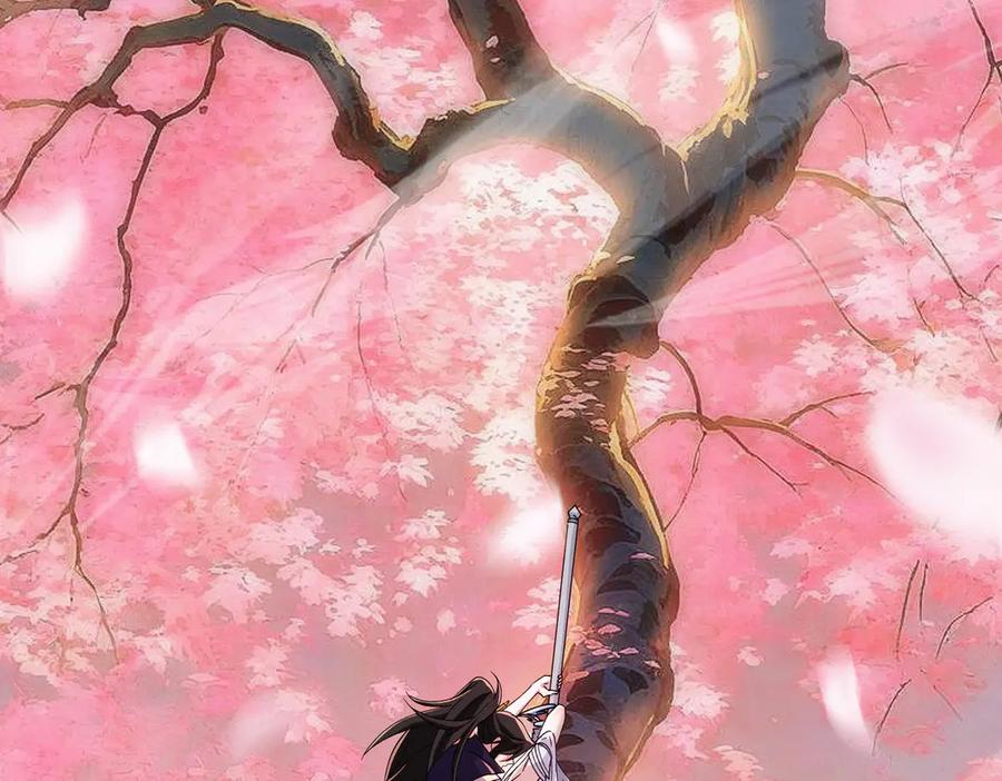 《玄幻：我的女帝徒弟要黑化》第41话 相亲相爱 第83页