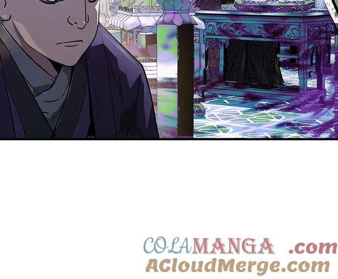 绝对回归 第44话 第70页