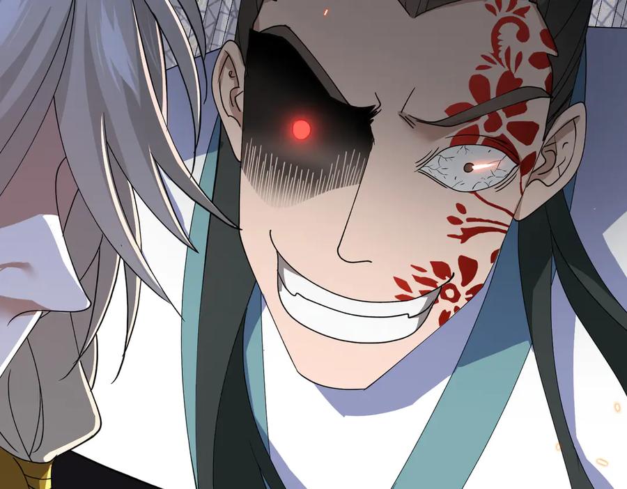 《玄幻：我的女帝徒弟要黑化》第41话 相亲相爱 第103页