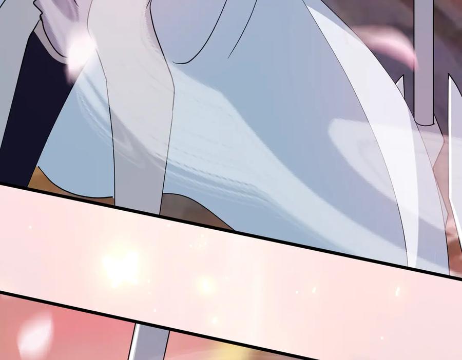 《玄幻：我的女帝徒弟要黑化》第41话 相亲相爱 第79页