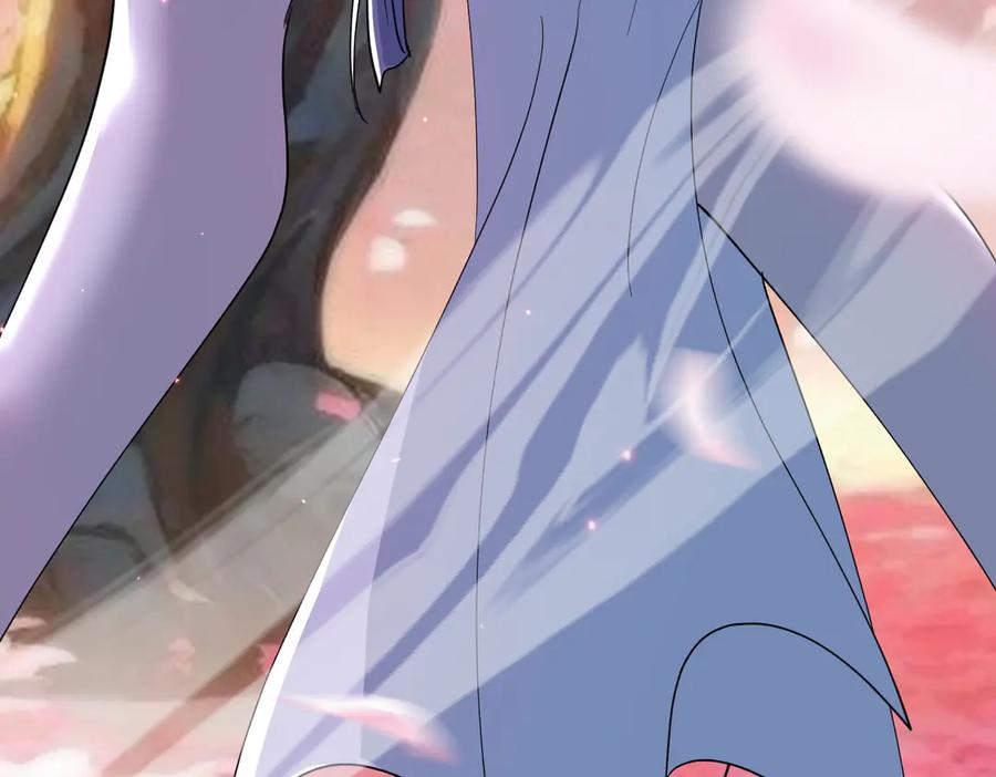 《玄幻：我的女帝徒弟要黑化》第41话 相亲相爱 第71页