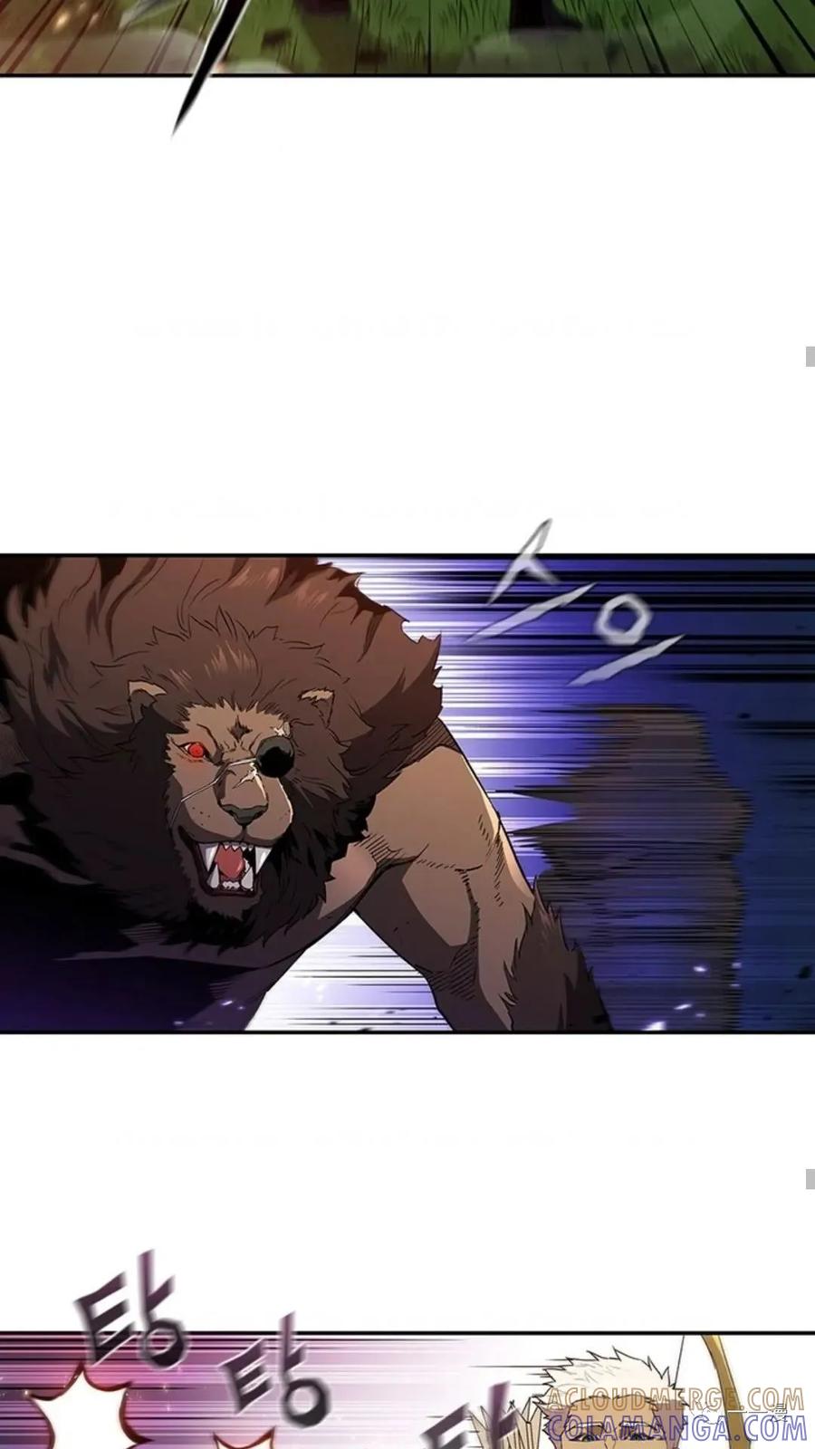 《贪食的降临》第49话 第58页